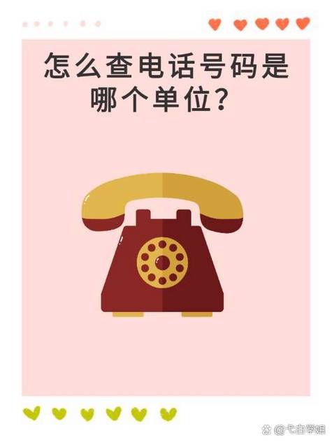 武威EMS网点电话怎么查？-第1张图片-智迈物流科技网