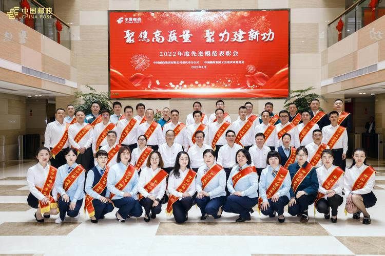 永川EMS快递网点电话是多少？-第3张图片-智迈物流科技网