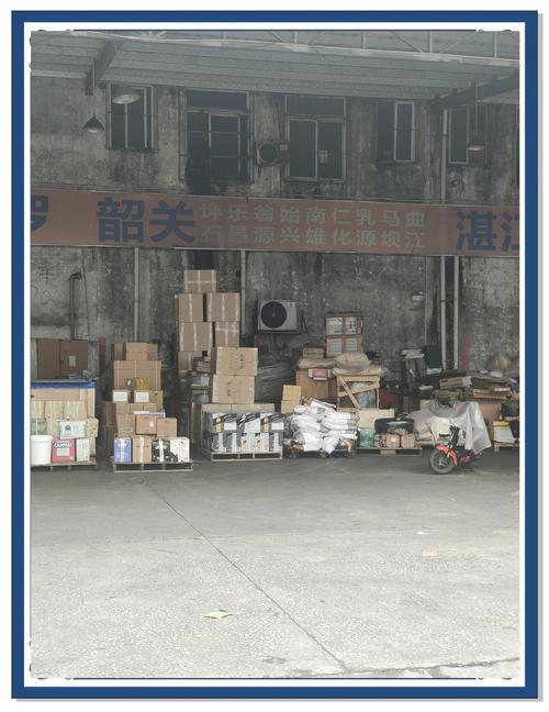 百世快递安顺网点具体地址有哪些？-第3张图片-智迈物流科技网