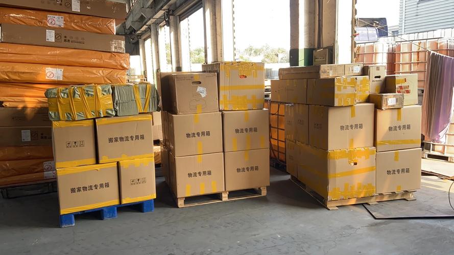 海盐经济开发区安能物流有何优势?-第1张图片-智迈物流科技网 海盐经济开发区安能物流有何优势?-第1张图片-智迈物流科技网