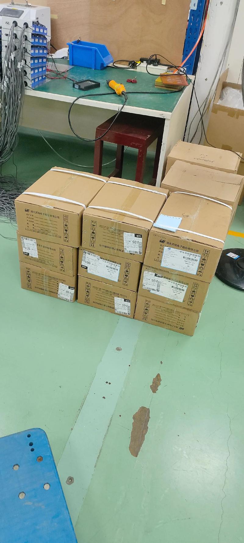 百世快递济南物流为何收不到？-第1张图片-智迈物流科技网