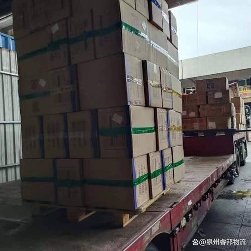 百世快递汕头到南宁物流要多久？-第3张图片-智迈物流科技网