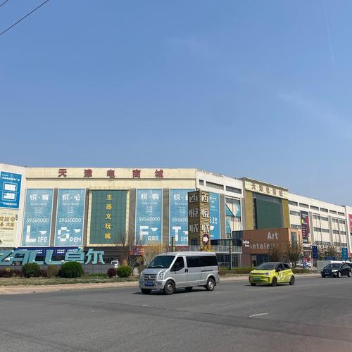 沈阳安能物流皇姑区网点在哪？-第3张图片-智迈物流科技网