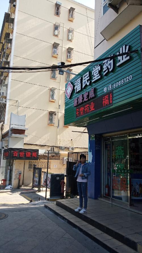 百世快递思明十九部具体地址在哪？-第3张图片-智迈物流科技网