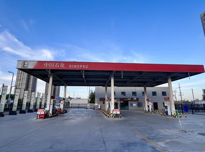 郑州安能物流火车站网点具体在哪？-第3张图片-智迈物流科技网