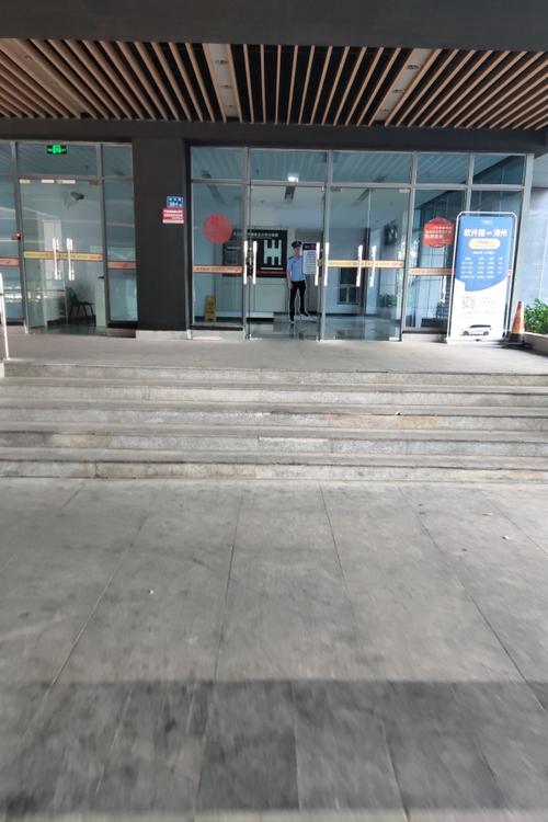 安能物流厦门软件园二期有何业务优势?-第1张图片-智迈物流科技网 安能物流厦门软件园二期有何业务优势?-第1张图片-智迈物流科技网