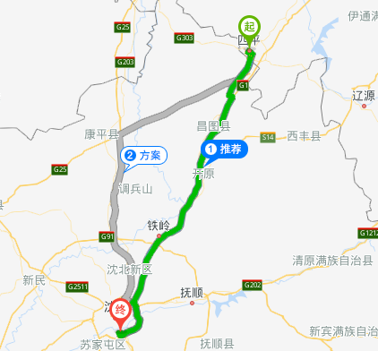 佛山到沈阳百世快递要几天？-第3张图片-智迈物流科技网