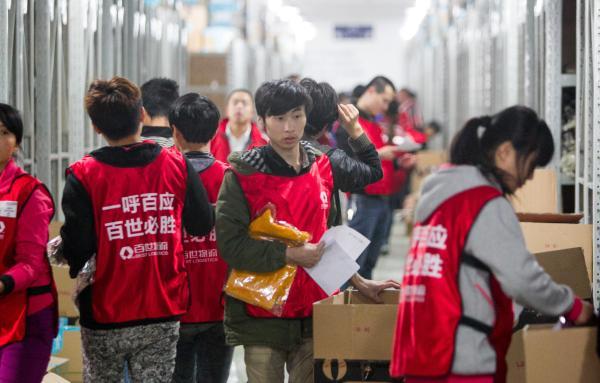 百世快递到分部后多久能派送？-第2张图片-智迈物流科技网