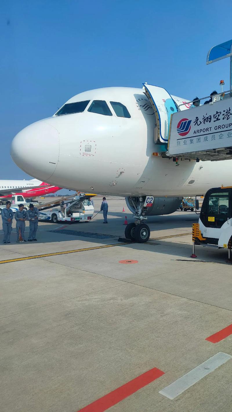 张家港乘航安能物流乘航是什么？-第2张图片-智迈物流科技网