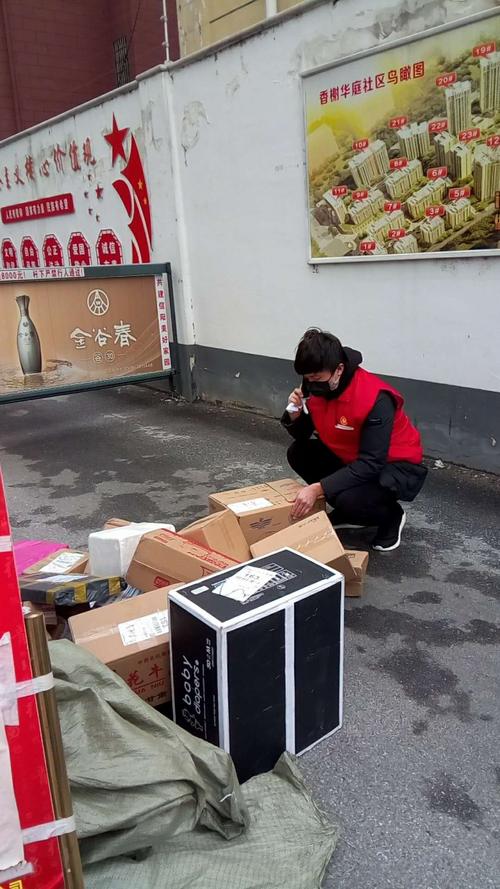 百世快递天津到信阳要几天？-第1张图片-智迈物流科技网