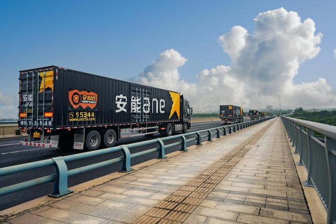 安能物流无法登录，为何要受信？-第2张图片-智迈物流科技网