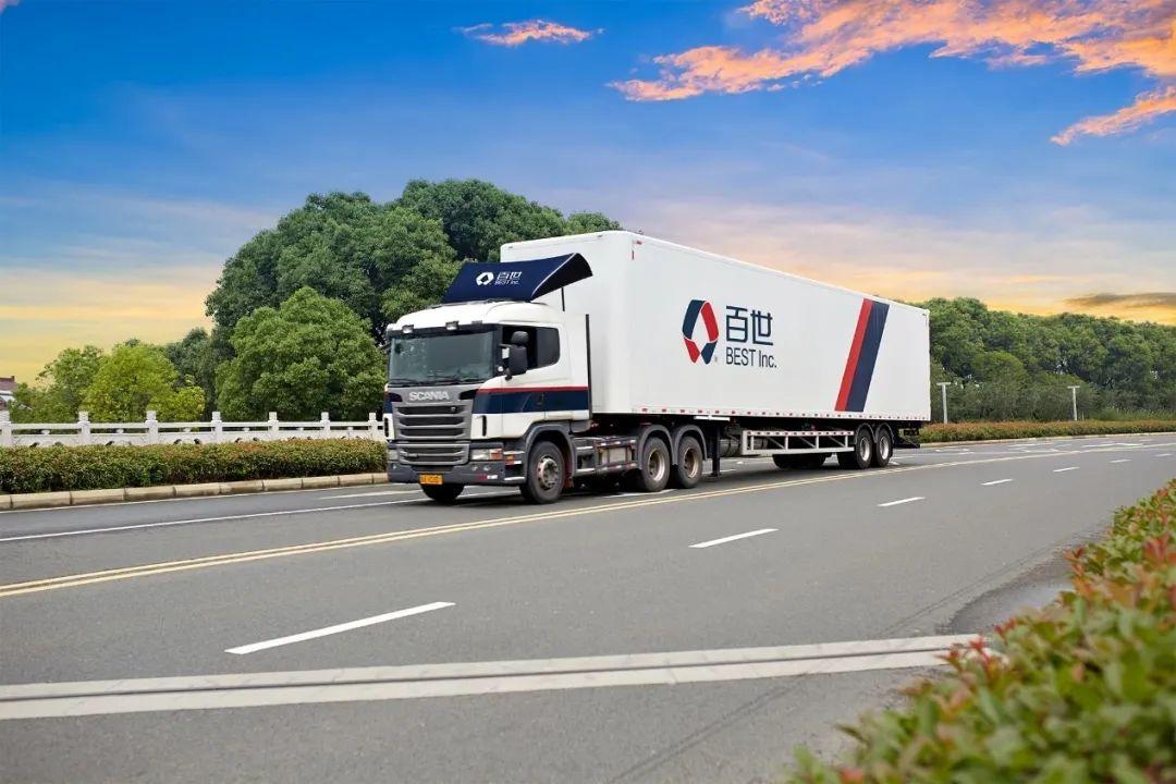 美国真有百世国际快递？还是名称巧合？-第3张图片-智迈物流科技网