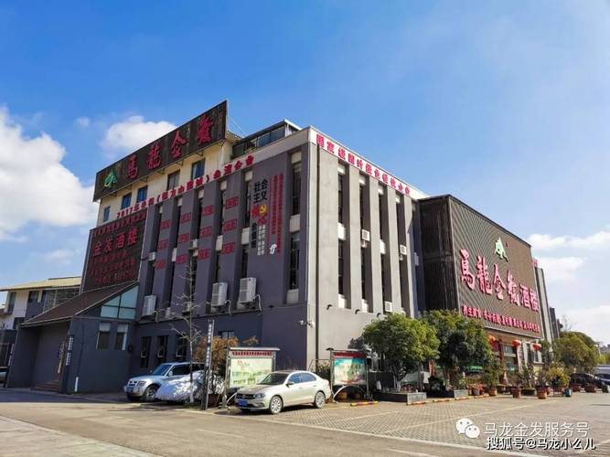 云南马龙百世快递在哪里-第3张图片-智迈物流科技网 云南马龙百世快递在哪里-第3张图片-智迈物流科技网