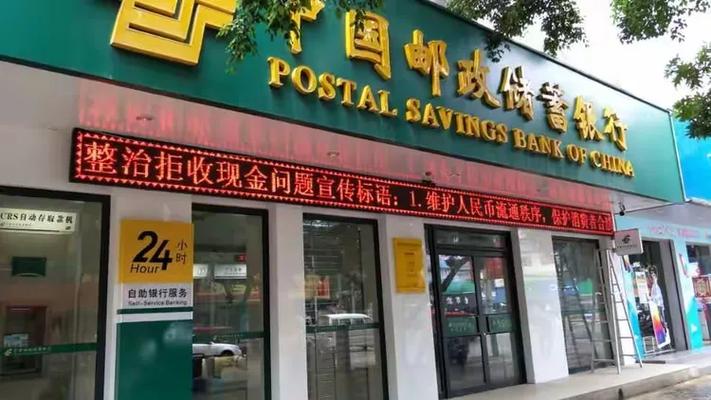 崇左江州EMS网点电话怎么查？-第3张图片-智迈物流科技网