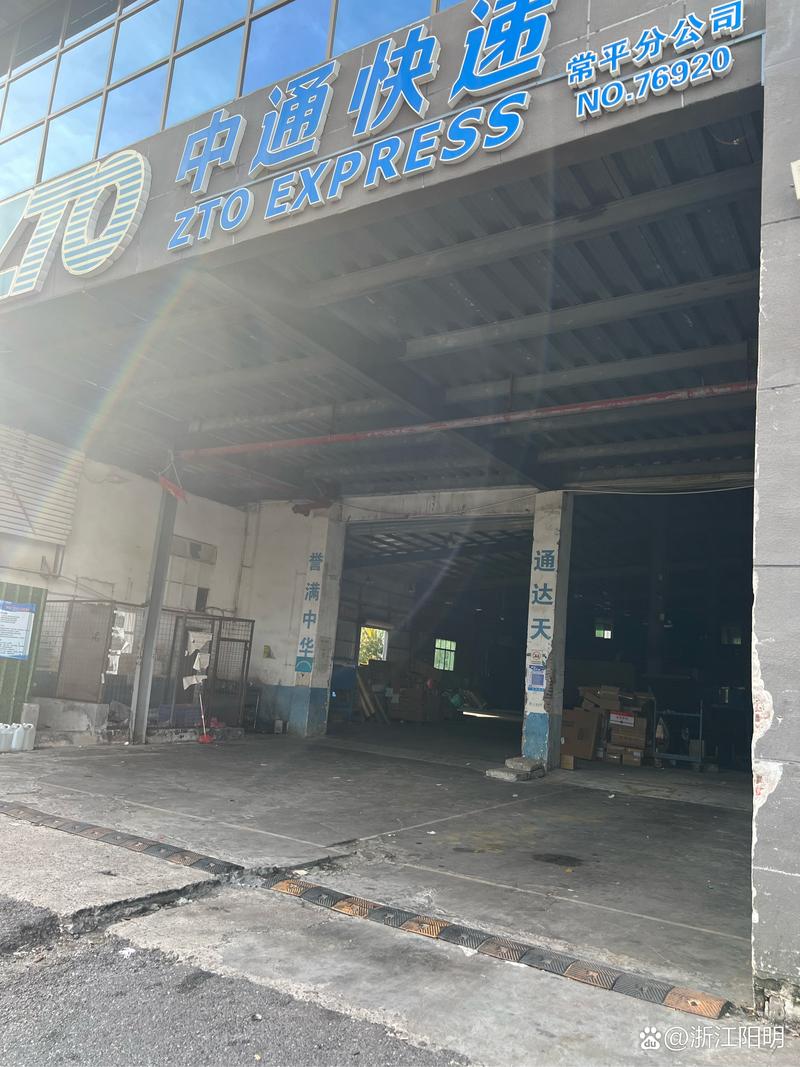 EMS东莞桥头网点电话是多少？-第1张图片-智迈物流科技网