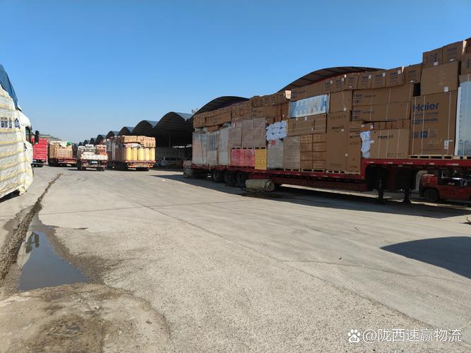 百世快递梅州集散仓jm是谁？-第3张图片-智迈物流科技网