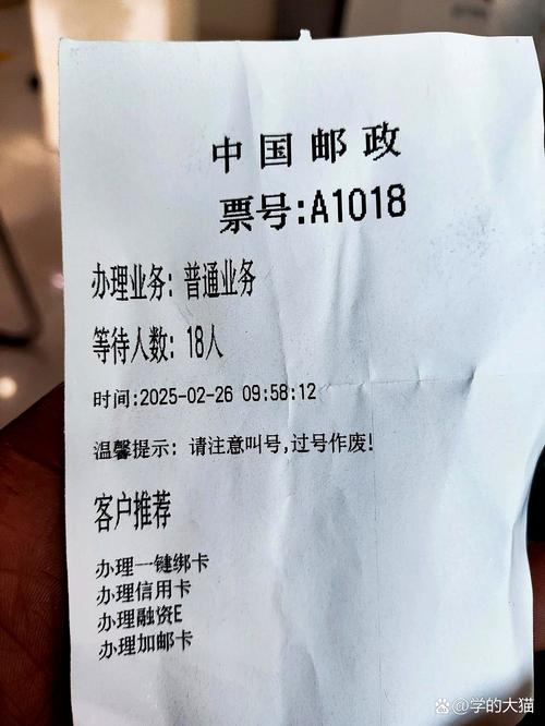 河南新乡辉县EMS网点在哪？-第2张图片-智迈物流科技网