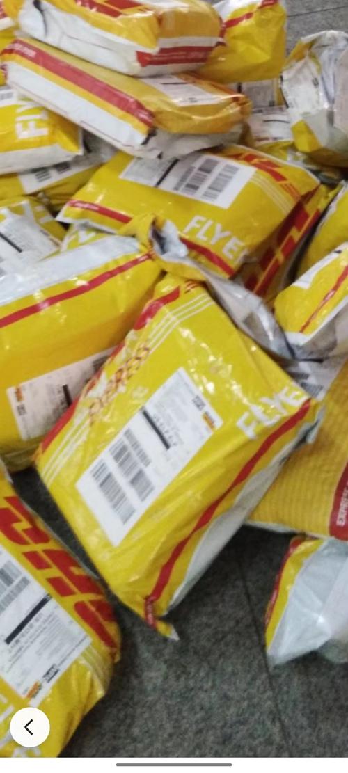 DHL成都网点在哪？怎么查？-第3张图片-智迈物流科技网