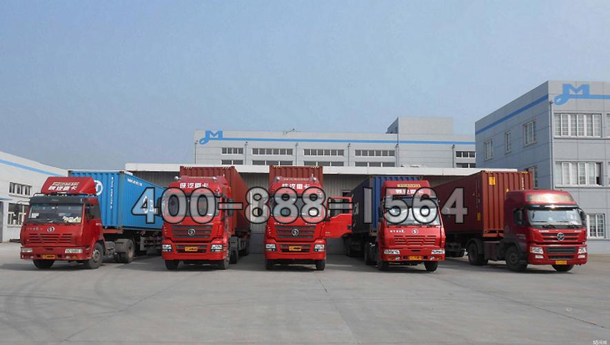 鄂尔多斯安能物流具体位置在哪？-第2张图片-智迈物流科技网