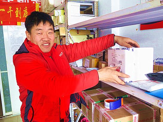 松阳百世快递必须自取吗？-第1张图片-智迈物流科技网