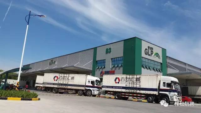 济南百世快递中转部电话是多少?-第3张图片-智迈物流科技网 济南百世快递中转部电话是多少?-第3张图片-智迈物流科技网