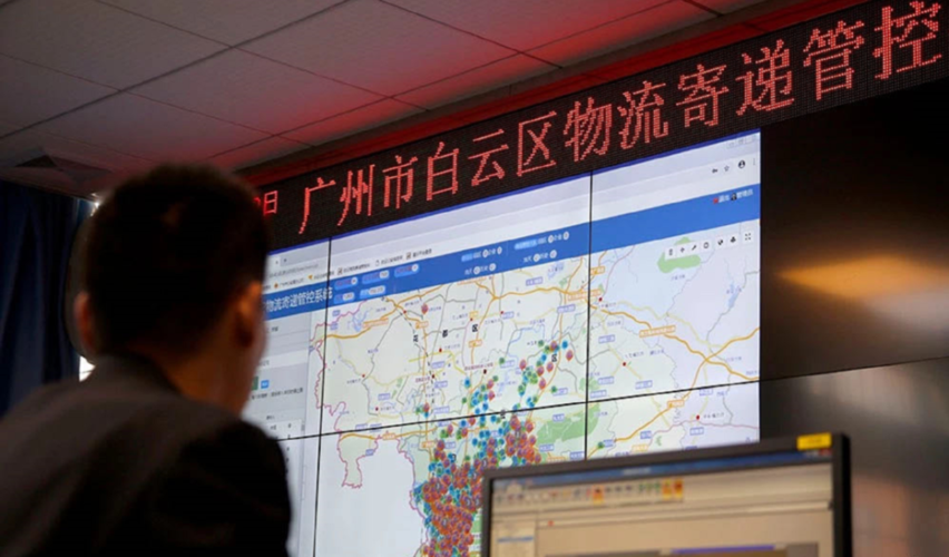 广州白云区百世网点在哪？-第2张图片-智迈物流科技网