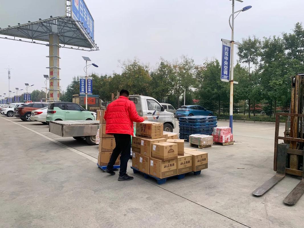 百世汇通物流网点在哪查？-第1张图片-智迈物流科技网