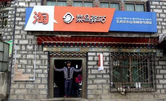 天津 百世快递 西藏路-第3张图片-智迈物流科技网 天津 百世快递 西藏路-第3张图片-智迈物流科技网