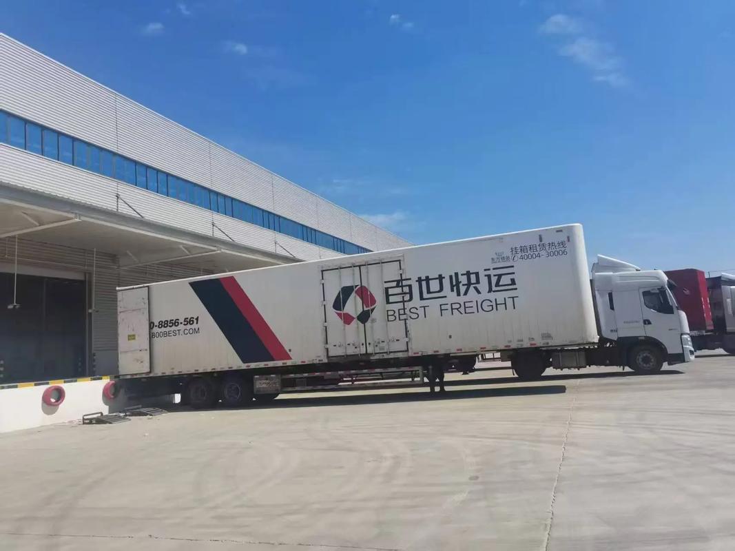 南阳百世快递集散仓电话是多少？-第1张图片-智迈物流科技网