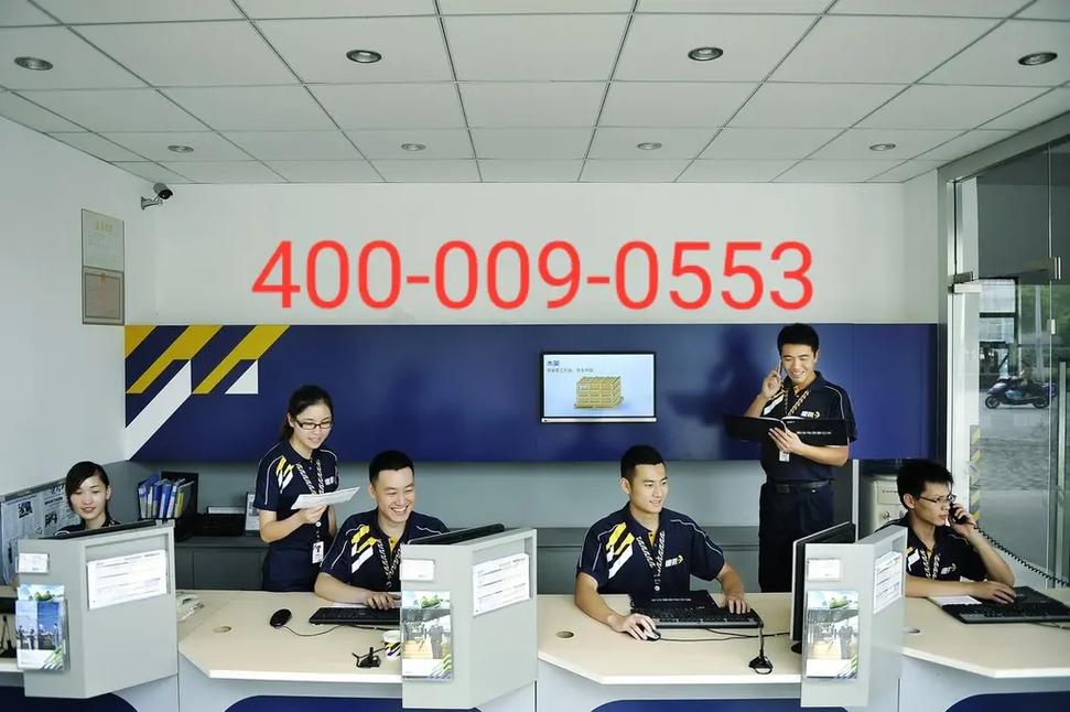 怀宁县德邦物流网点在哪？-第3张图片-智迈物流科技网