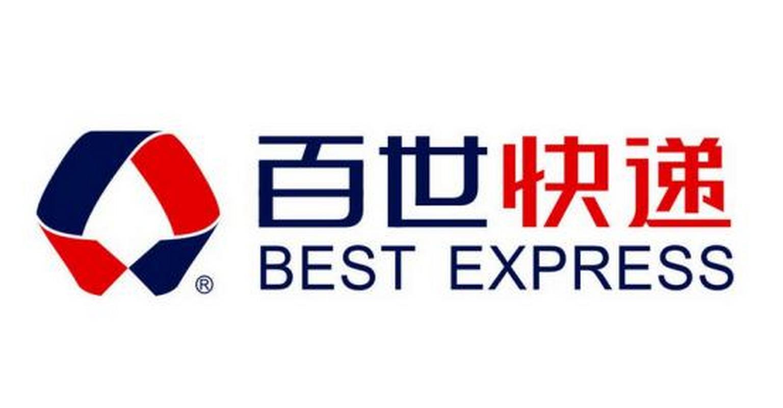 青州百世快递派送范围具体是哪里?-第2张图片-智迈物流科技网 青州百世快递派送范围具体是哪里?-第2张图片-智迈物流科技网