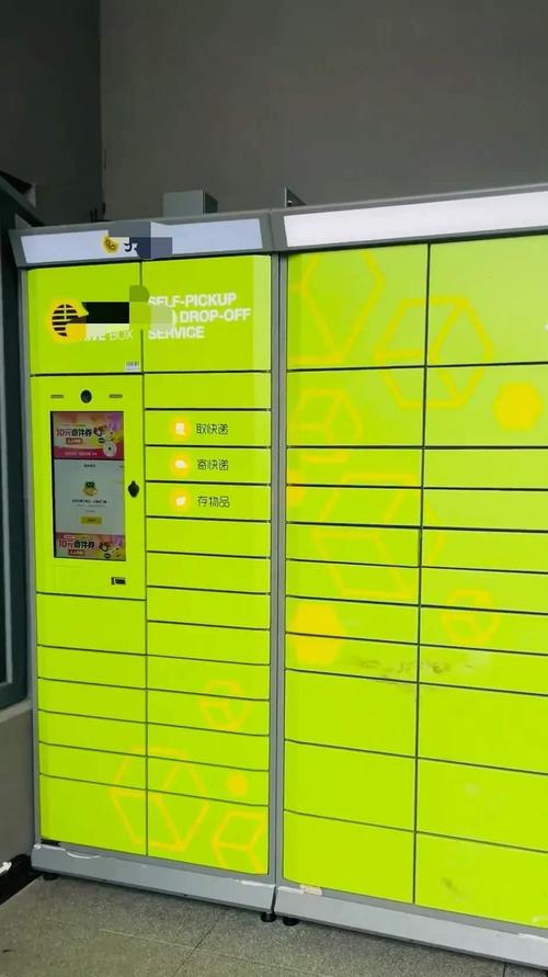 百世快递北蔡东部电话是多少？-第3张图片-智迈物流科技网