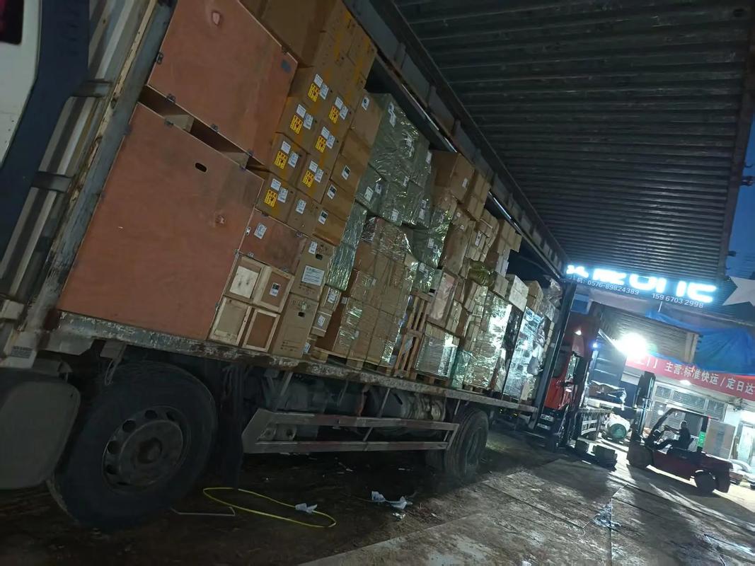 石家庄安能物流桥西三部怎么样？-第2张图片-智迈物流科技网