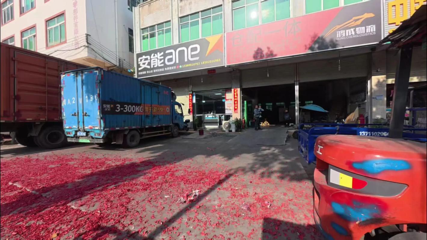 安能思明区物流电话是多少？-第3张图片-智迈物流科技网