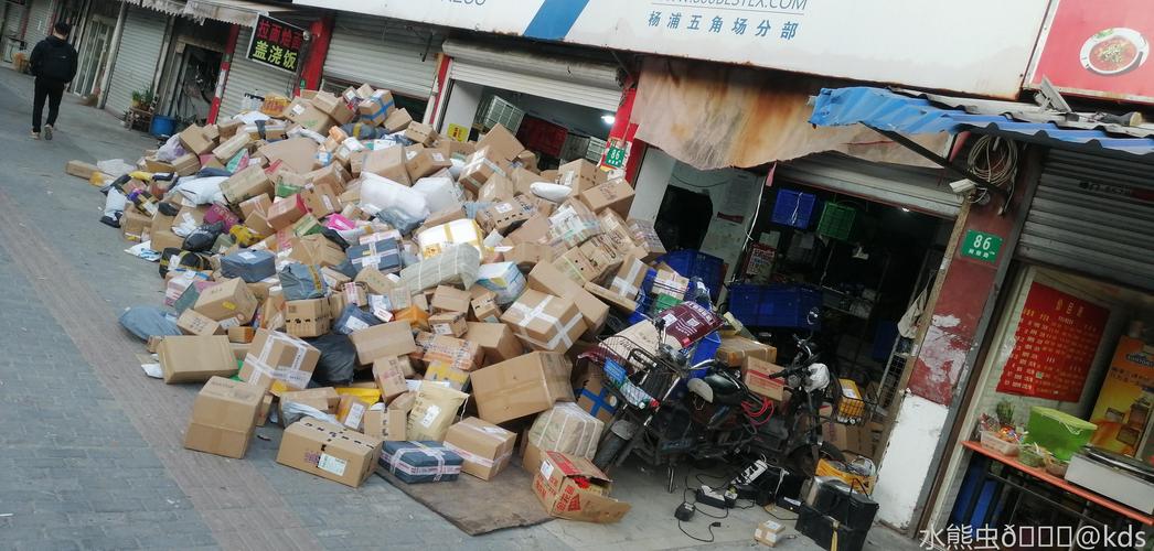 招远百世快递总部具体在哪儿？-第3张图片-智迈物流科技网