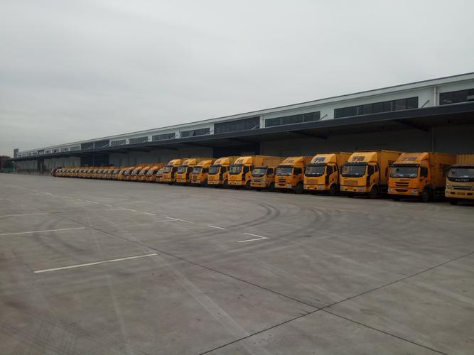 成都市宇鑫物流网点查询-第2张图片-智迈物流科技网 成都市宇鑫物流网点查询-第2张图片-智迈物流科技网