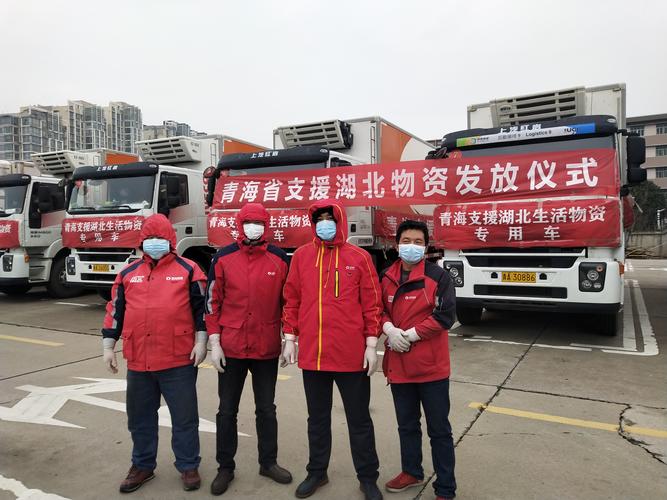 漯河到北京百世快递几天能到？-第1张图片-智迈物流科技网