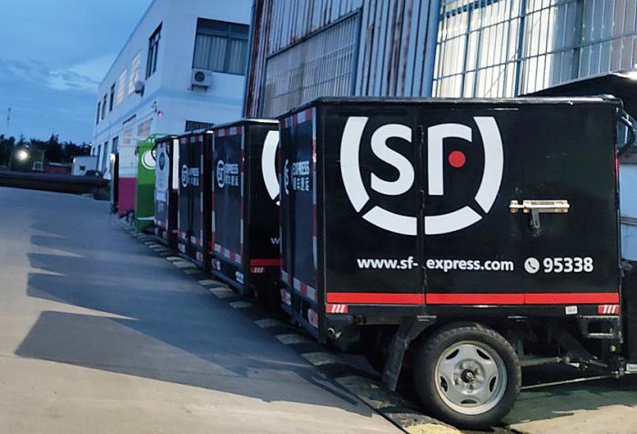 长清五峰顺丰网点在哪？怎么查？-第2张图片-智迈物流科技网