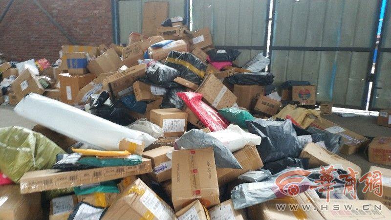 深圳松岗百世快递具体位置在哪？-第3张图片-智迈物流科技网