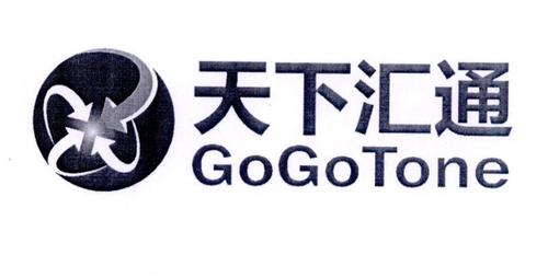 汇通网点查询网江干五部在哪?-第2张图片-智迈物流科技网 汇通网点查询网江干五部在哪?-第2张图片-智迈物流科技网