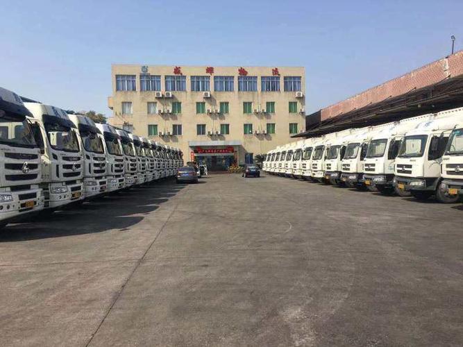 广州市盛辉物流网点查询-第2张图片-智迈物流科技网