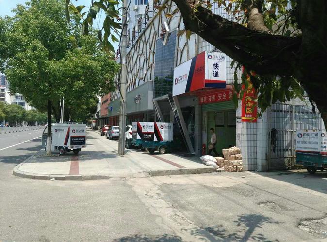 沙河于新庄百世快递具体位置在哪？-第2张图片-智迈物流科技网