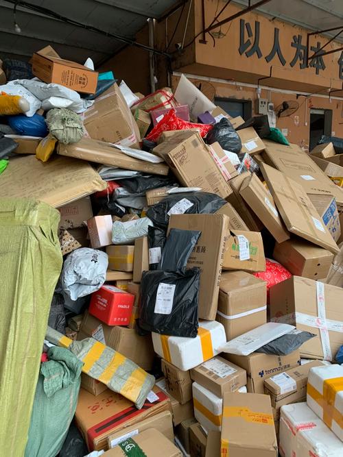 昆明五华区申通网点地址电话怎么查？-第3张图片-智迈物流科技网