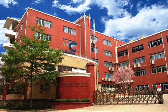 汉口北三元物流网点在哪？怎么查？-第2张图片-智迈物流科技网