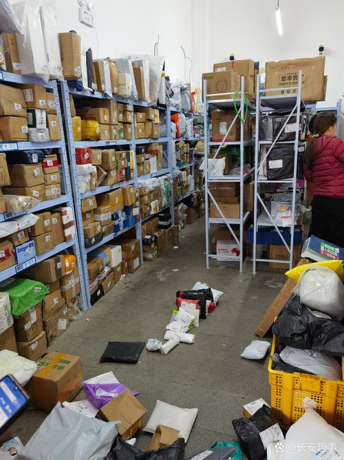 徐州郑集镇安能物流网点-第3张图片-智迈物流科技网