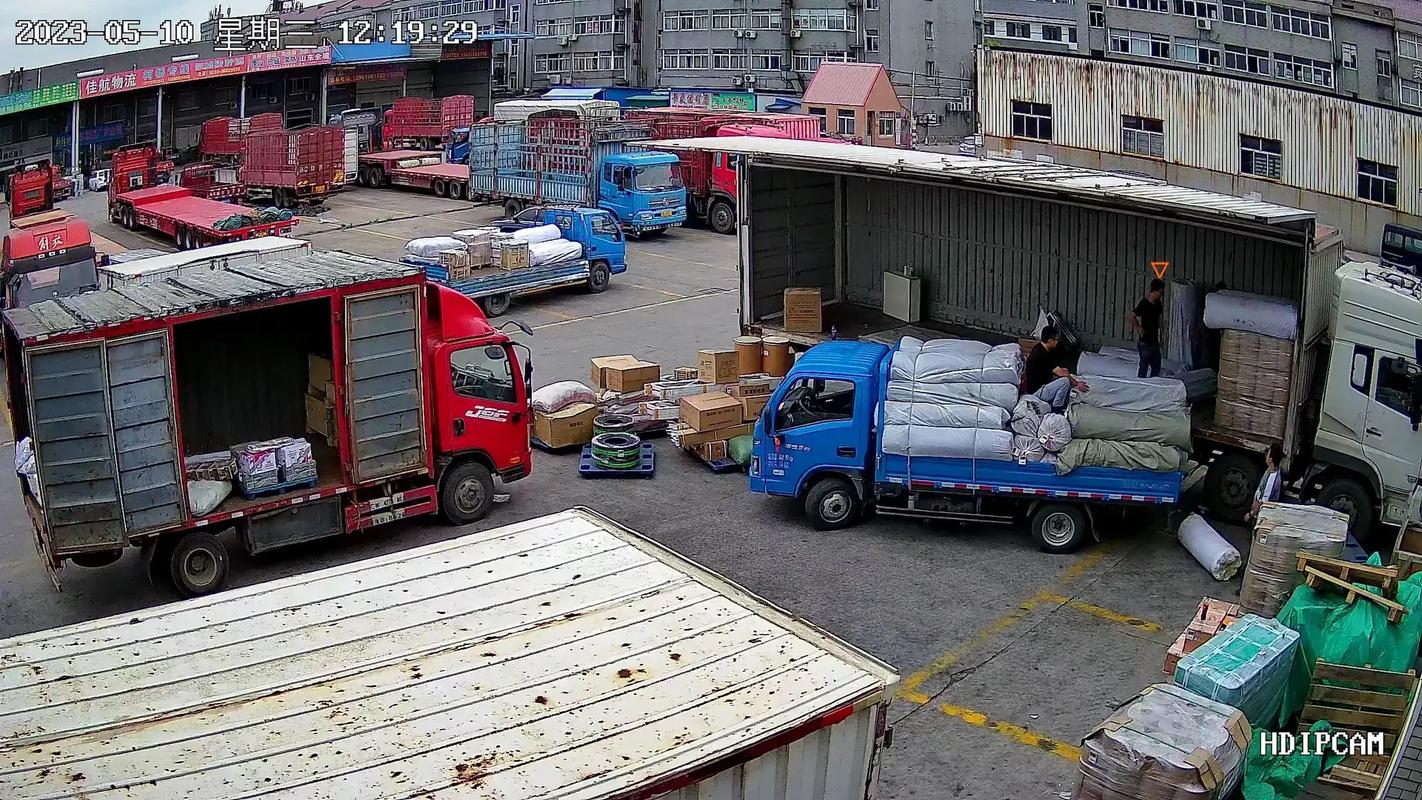 宁德安能物流园具体位置在哪？-第1张图片-智迈物流科技网