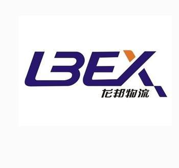 连云港龙邦物流网点在哪查？-第3张图片-智迈物流科技网