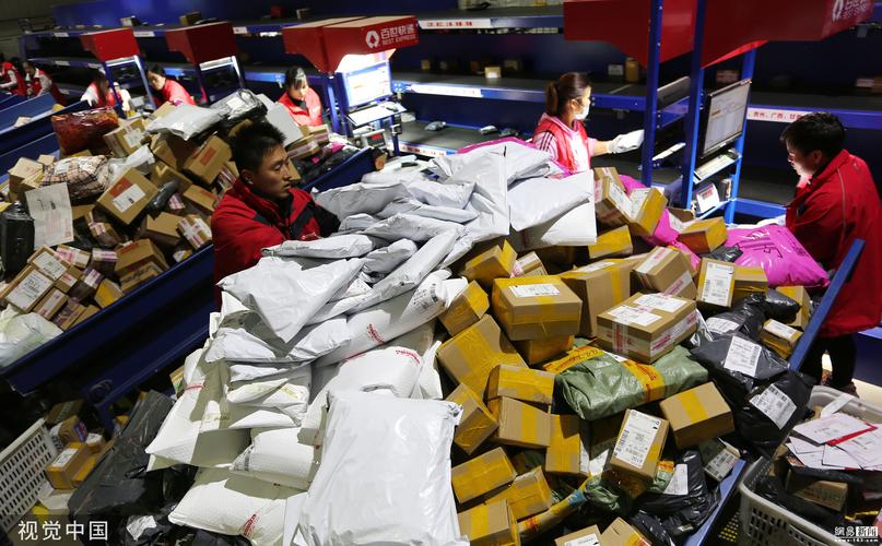 麻栗坡百世汇通快递点具体在哪？-第2张图片-智迈物流科技网