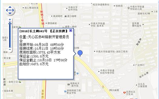 天心区百世汇通网点在哪？-第3张图片-智迈物流科技网