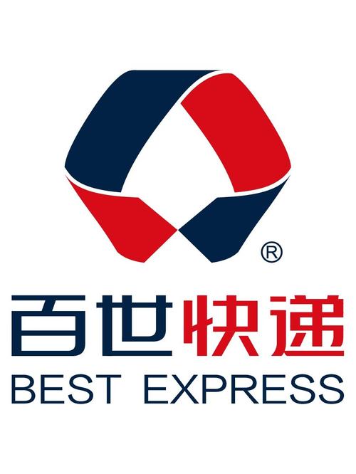 自贡百世快递中心具体位置在哪？-第1张图片-智迈物流科技网